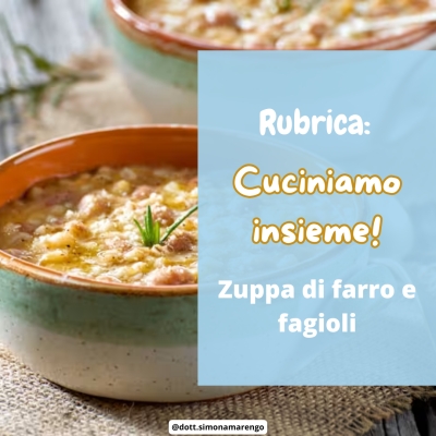 ZUPPA FARRO E FAGIOLI