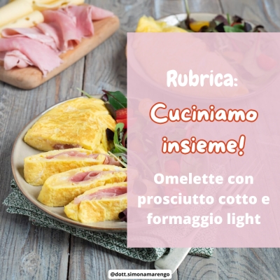 OMELETTE CON PROSCIUTTO E FORMAGGIO LIGHT