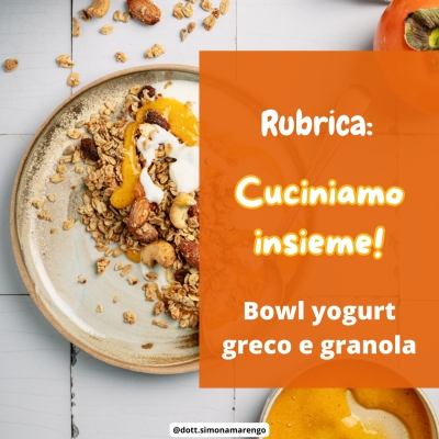 BOWL YOGURT GRECO E GRANOLA