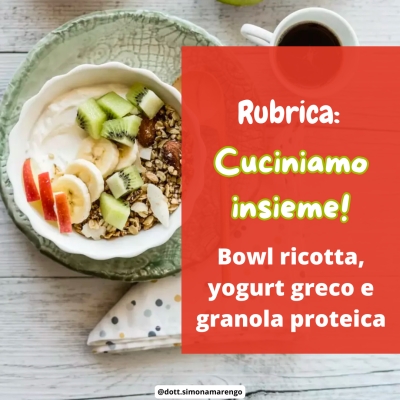 BOWL RICOTTA, YOGURT GRECO E GRANOLA PROTEICA