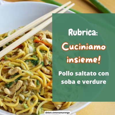 POLLO SALTATO CON SOBA E VERDURE